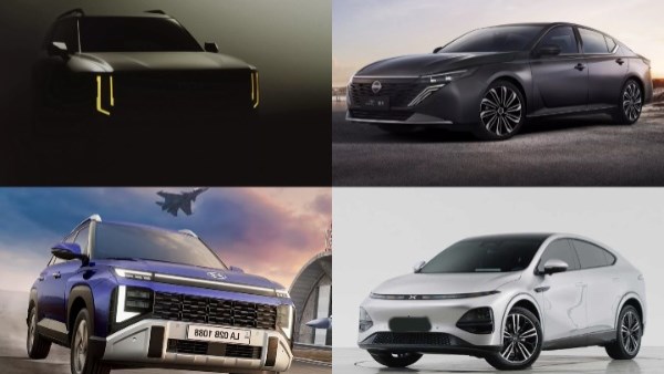 أخبار السيارات