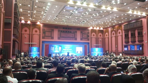 الاجتماع التنظيمي الأول للحزب