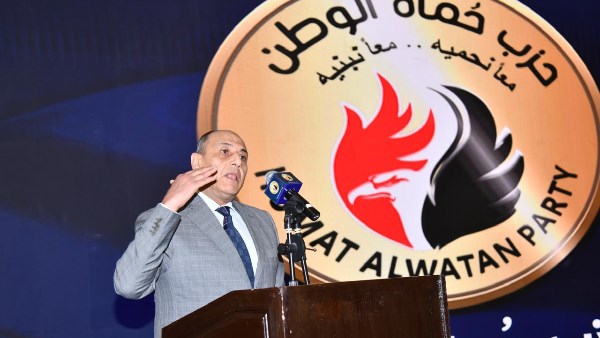 اجتماع  حزب حماة الوطن