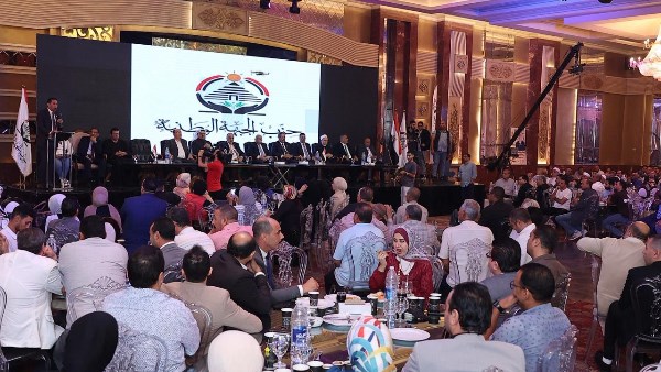 المؤتمر الجماهيري لـ" الجبهة الوطنية" المؤتمر الجماهيري لـ" الجبهة الوطنية"