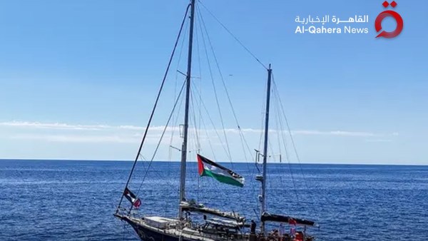 أسطول الحرية