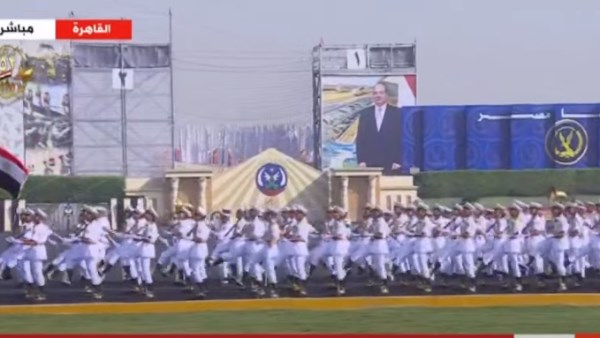 أكاديمية الشرطة