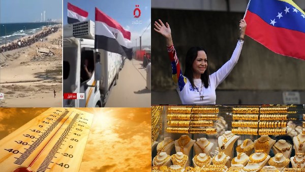 صورة الملف