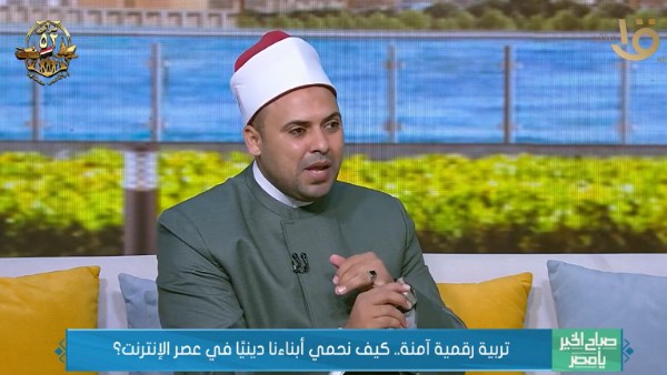 الدكتور عبد الله سلامة عضو مركز الأزهر