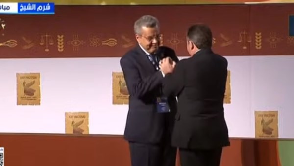  مصرتتسلم رئاسة منظمة الإنتوساي