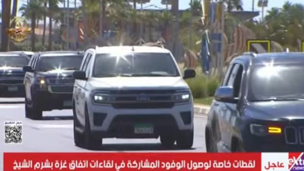 الوفود المشاركة للقاءات غزة