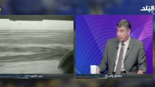 اللواء صفوت الديب الخبير الاستراتيجي