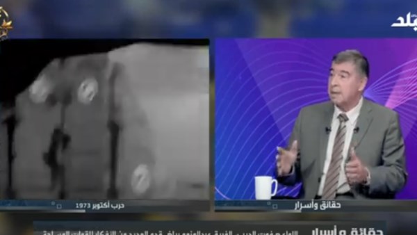 صفوت الديب يوضح كيف واجهت مصر أزمة تفوق سلاح الطيران الإسرائيلي في 73