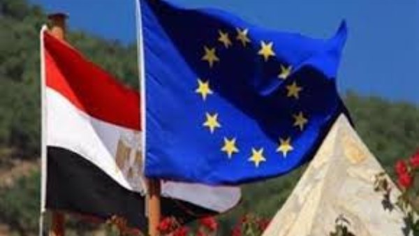 القمة المصرية الأوروبية