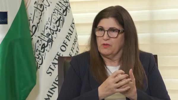 وزيرة الخارجية الفلسطينية  وزيرة الخارجية الفلسطينية