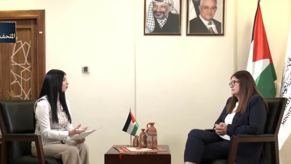 وزيرة الخارجية الفلسطينية فارسين أغابكيان شاهين