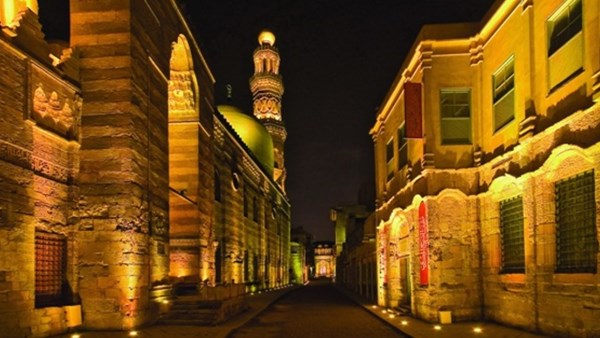 القاهرة 