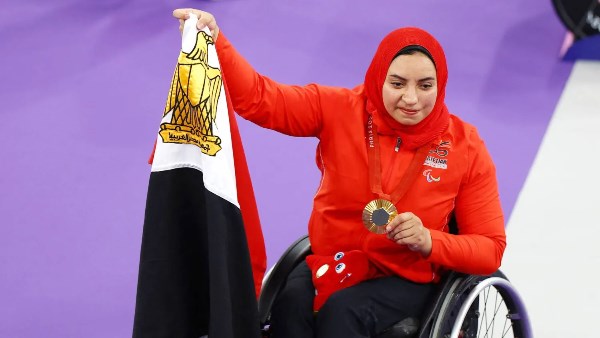 بارليمبي