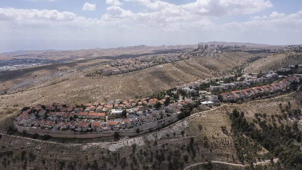 صورة أرشيفية    