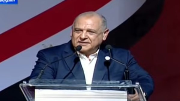 العضو المنتدب التنفيذي للشركة القابضة للصناعات المعدنية  العضو المنتدب التنفيذي للشركة القابضة للصناعات المعدنية