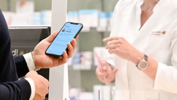 صورة أرشيفية   صورة أرشيفية