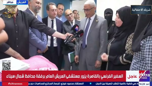 صورة أرشيفية    صورة أرشيفية