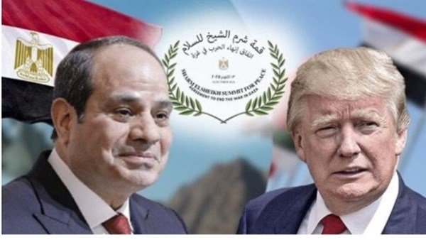الرئيس السيسي وترامب