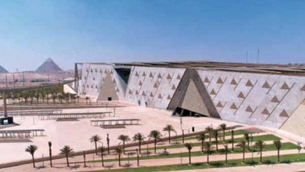 إجازة رسمية لافتتاح المتحف المصري الكبير 