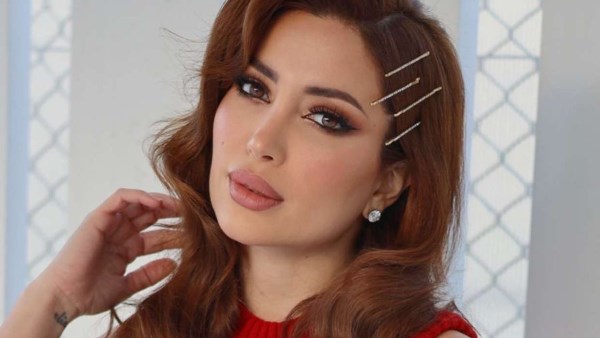 نسرين طافش 