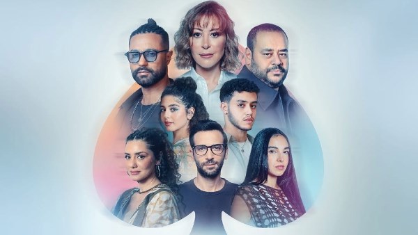 هيبتا 2 