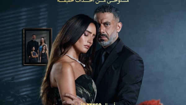 ورد وشوكولاتة 