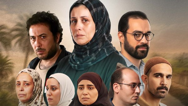 فيلم مش متشافة