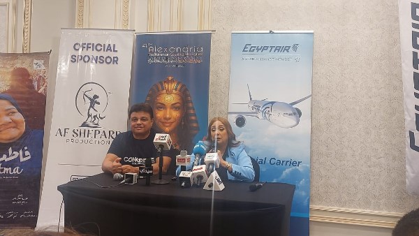 مهرجان الإسكندرية السينمائي 