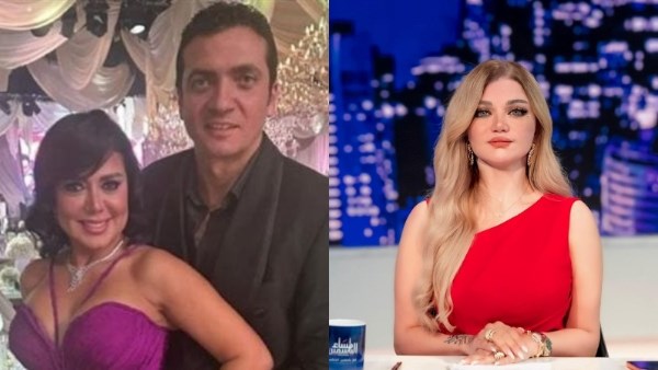 ياسمين الخطيب - رانيا يوسف وزوجها 