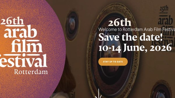 مهرجان روتردام للفيلم العربي 