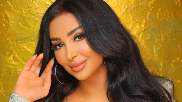 شاهيناز 