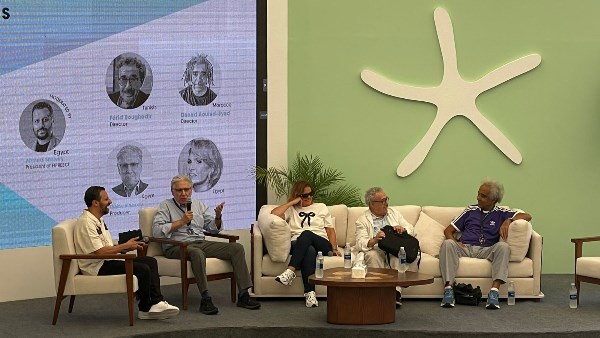 مهرجان الجونة السينمائي 