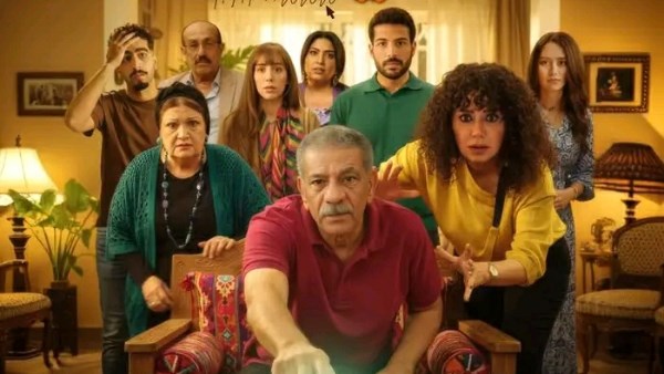 مسلسل لينك