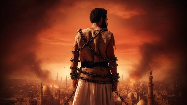 بوستر فيلم أسد 