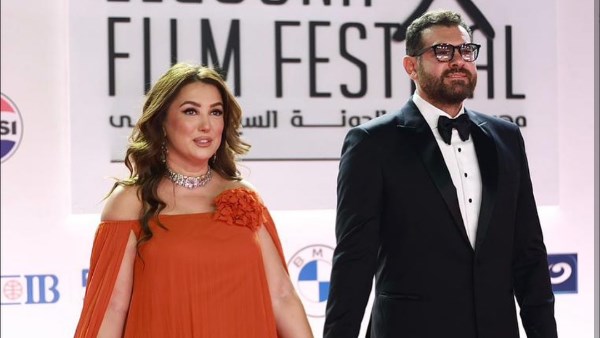 مهرجان الجونة السينمائي