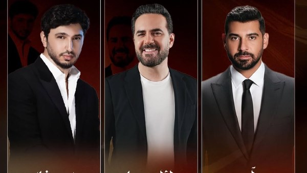 بوستر حفل محمد شاكر ووائل جسار وآدم  بوستر حفل محمد شاكر ووائل جسار وآدم