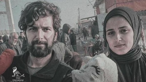 فيلم وين صرنا فيلم وين صرنا