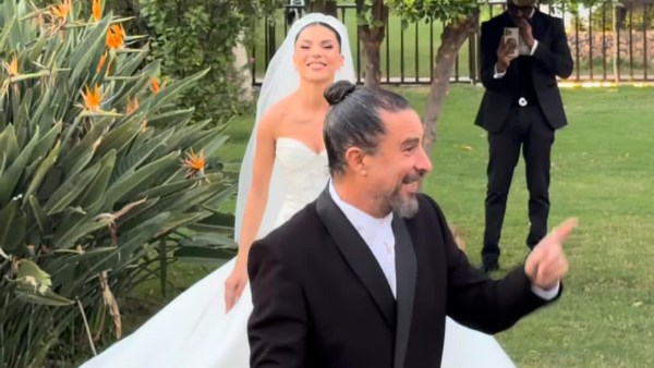 حفل زفاف هادي الباجوري