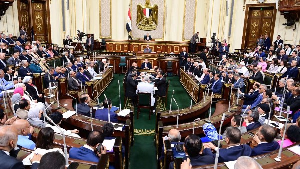 مجلس النواب