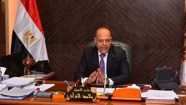 محمد جبران ، وزير العمل