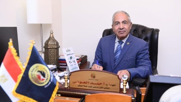 أحمد العوضي نائب رئيس حماة الوطن ضمن المعينين بمجلس الشيوخ 2025 بقرار من الرئيس السيسي