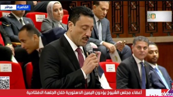 النائب محمد رزق يؤدي اليمين الدستورية في الجلسة الافتتاحية لمجلس الشيوخ