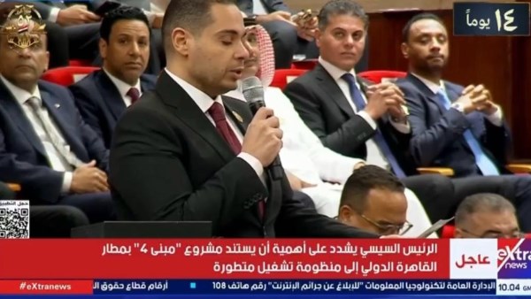 النائب عادل مأمون عتمان عضو مجلس الشيوخ عن حزب الجبهة الوطنية