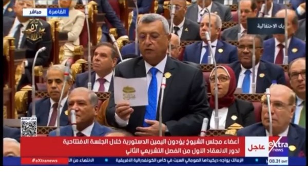 المهندس أسامة كمال يؤدي اليمين الدستورية عضوًا بمجلس الشيوخ بعد قرار تعيينه من الرئيس السيسي