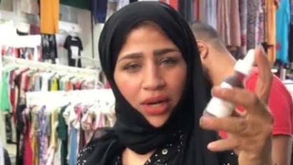 قمر الوكالة قمر الوكالة