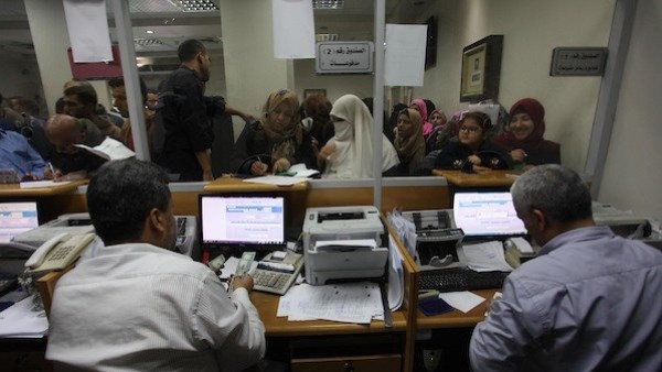 موظفون موظفون