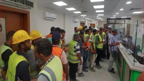 مواعيد صرف منحة العمالة غير المنتظمة يناير 2026 وقيمتها وشروط الاستحقاق