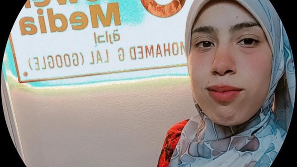 علياء قمرون علياء قمرون