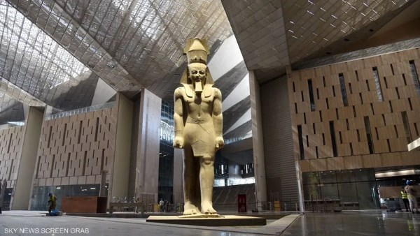 مصر تبهر العالم من جديد.. حزب المصريين الأحرار يُحيّي الافتتاح التاريخي للمتحف المصري الكبير مصر تبهر العالم من جديد.. حزب المصريين الأحرار يُحيّي الافتتاح التاريخي للمتحف المصري الكبير