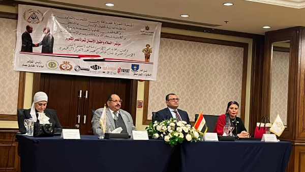 أمل سلامة، عضو مجلس النواب  أمل سلامة، عضو مجلس النواب